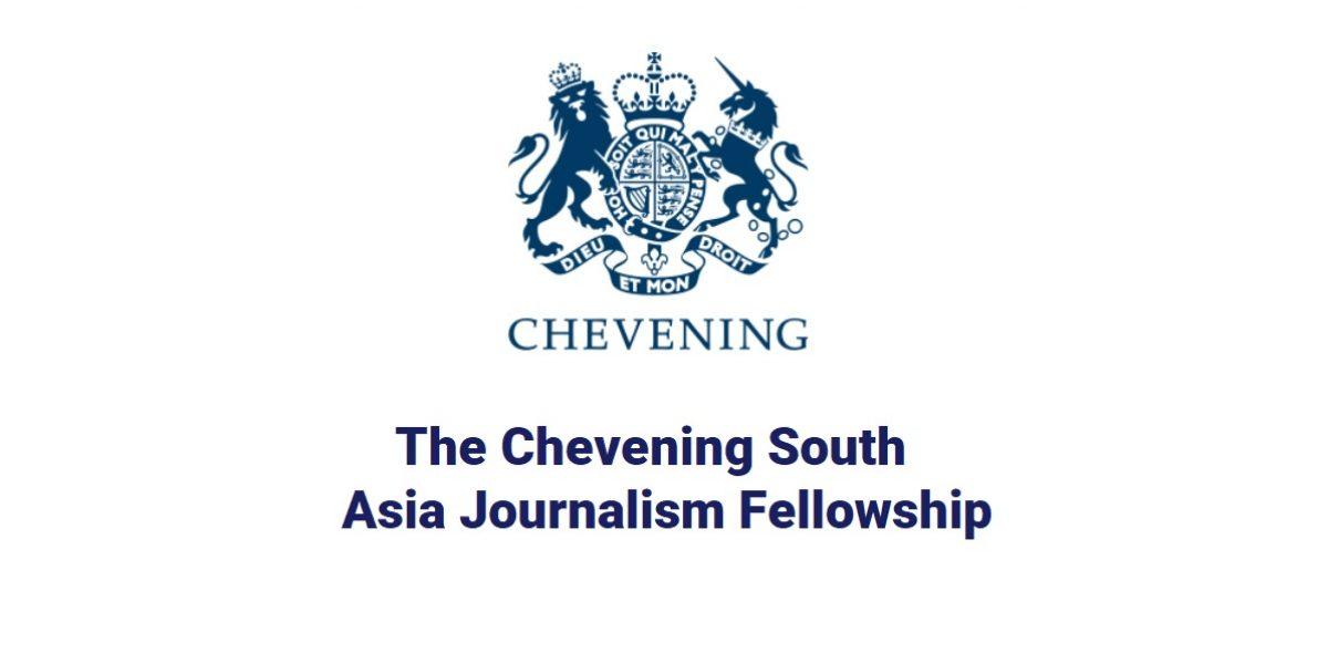 Chevening South Asia Journalism Fellowship (SAJP): The Essential Guide